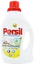 Լվացքի գել ունիվերսալ «Persil Глубокое Очищение» 1.04լ