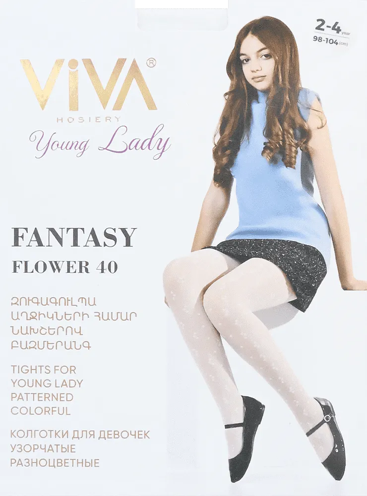 White tights "Viva Fantasy Flower 40 Den"
