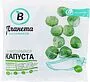 Frozen brussels sprout "Planeta Vitaminov" 400g
