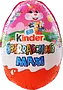 Шоколадное яйцо "Kinder Surprise Maxi" 100г