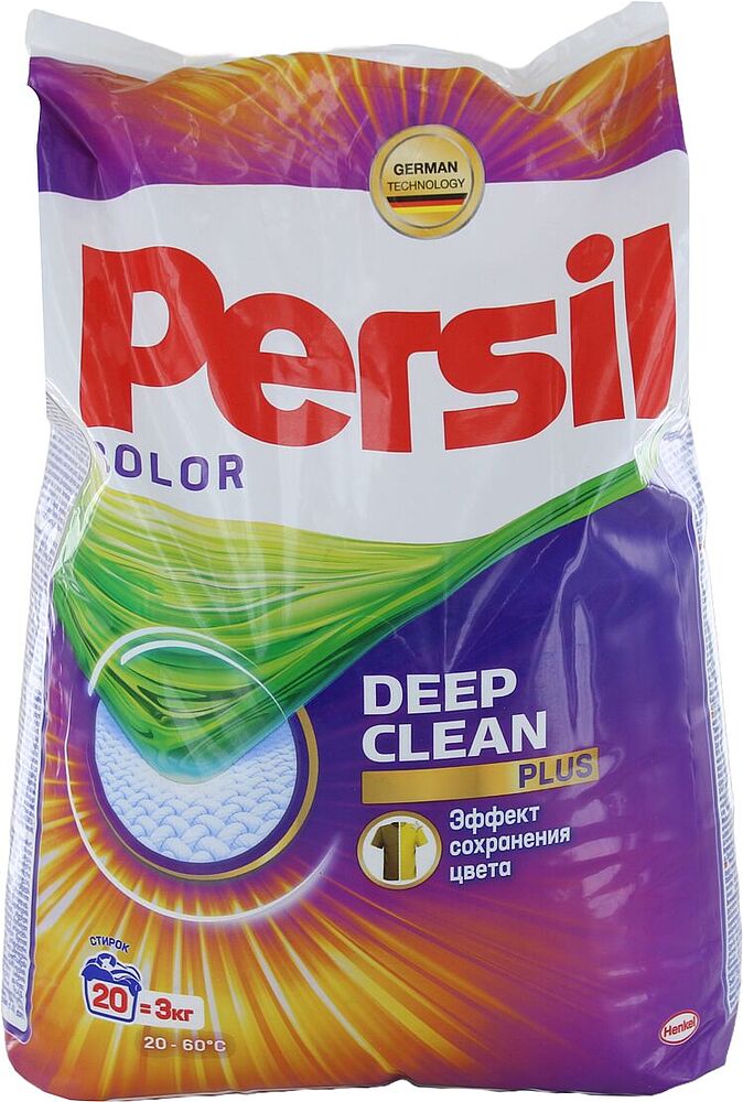 Washing powder "Persil Color Brilliance Scan System" 3kg Color