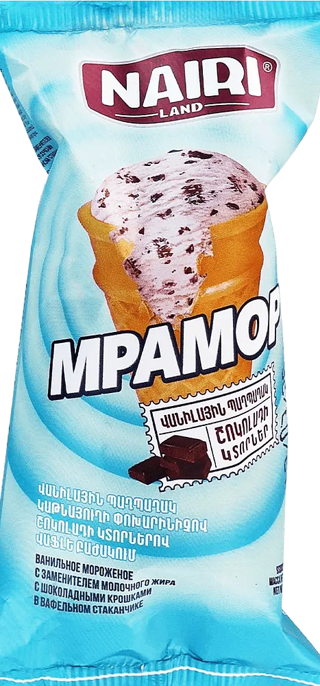 Vanilla ice-cream "Nairi Land Marble" 80g