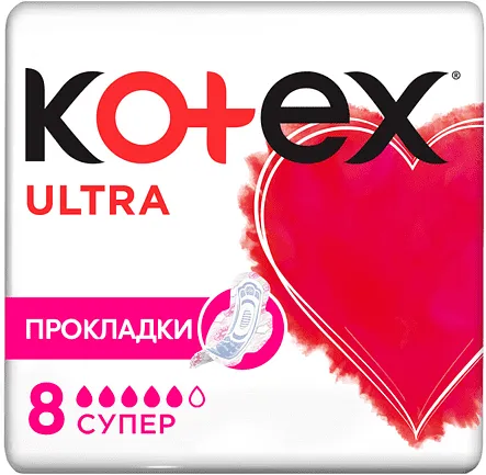 Sanitary towels "Kotex Ultra Super" 8pcs