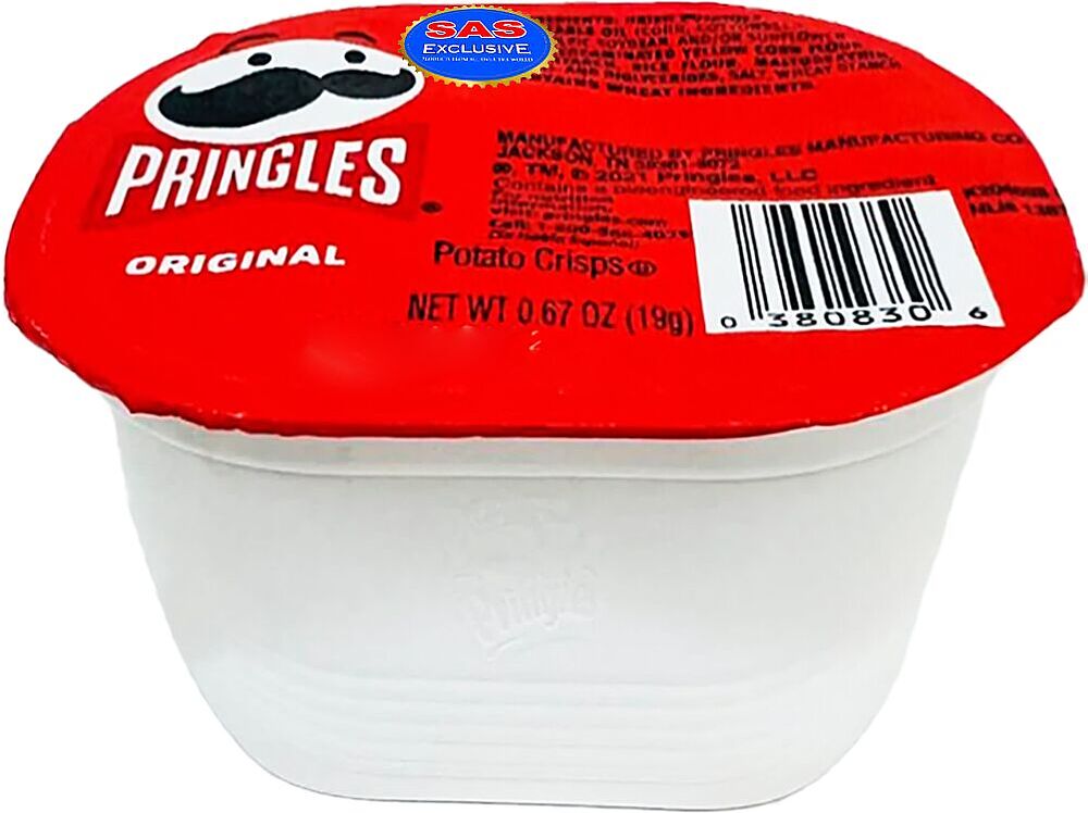 Չիպս «Pringles» 19գ Օրիգինալ
 