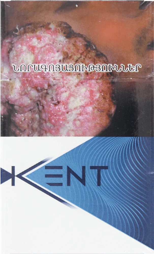 kent spark cigarettes Cigarettes 
