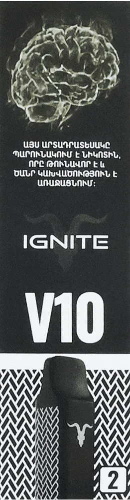 Electric pods "Ignite V10 N2" 1000 puffs

