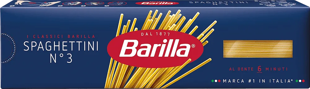 Spaghetti "Barilla №3" 500g