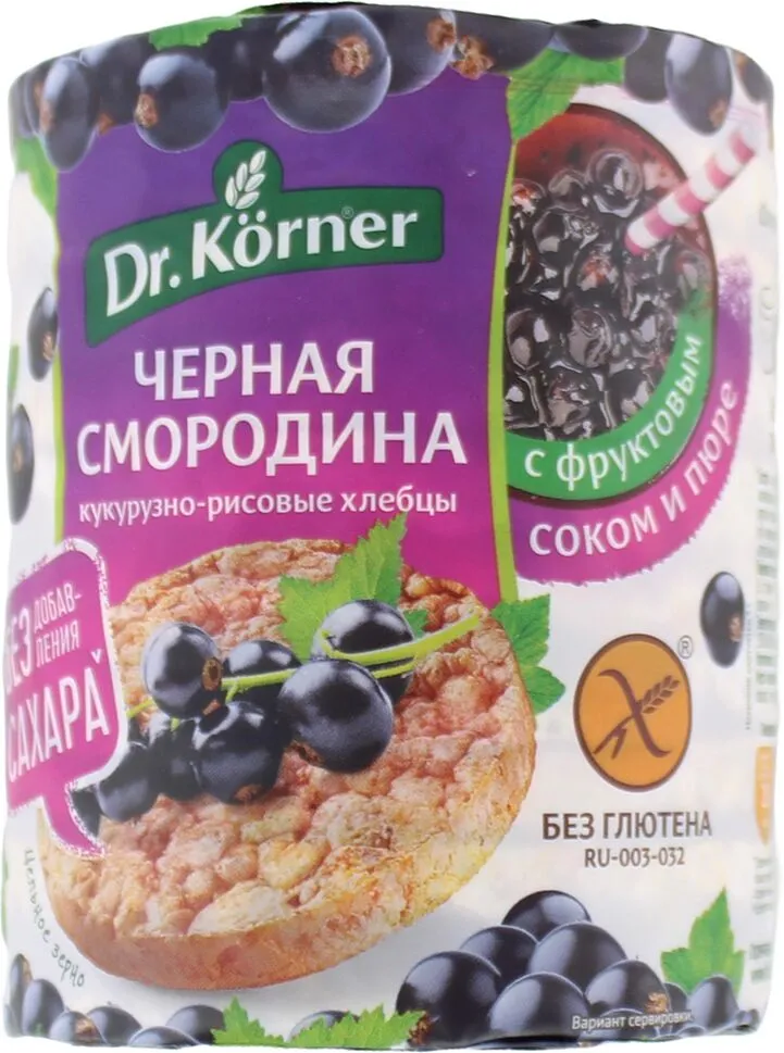 Corn & rice crispbread with black currants "Dr. Körner" 90g