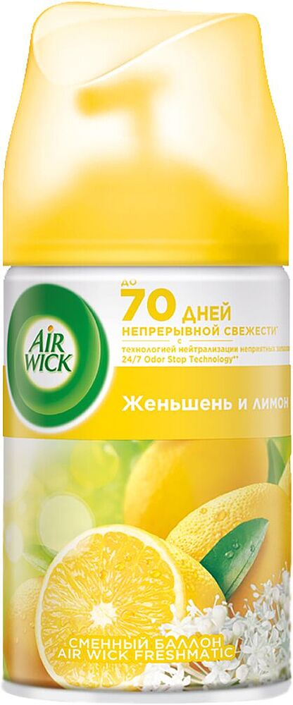 Air freshener "Air Wick" 250ml