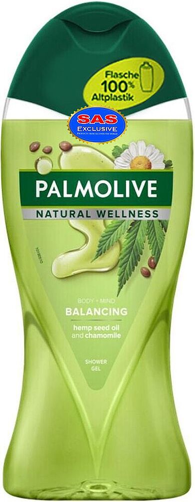 Լոգանքի գել «Palmolive Natural Wellness» 250մլ
 