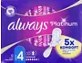 Sanitary towels "Always Platinum Ultra Night" 6pcs