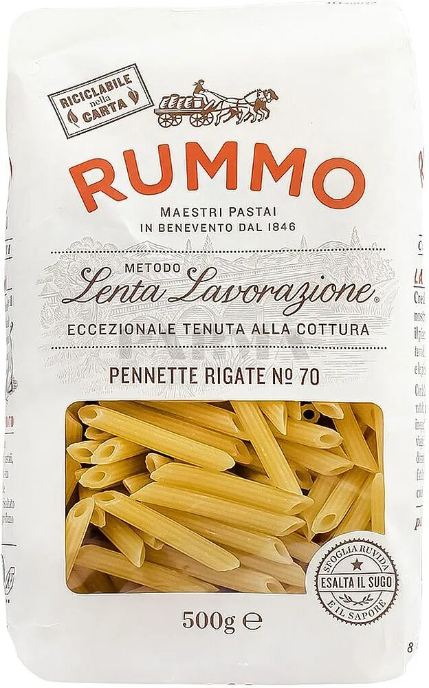 Pasta "Rummo Pennette Rigate №70" 500g
