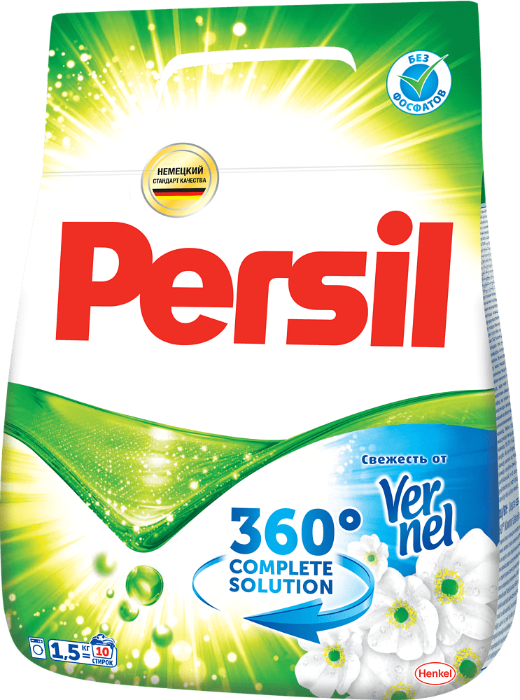 Լվացքի փոշի «Persil Gold Scan System  Pearls of Vernel» 1.5կգ Սպիտակ