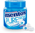 Chewing gum "Mentos" 100g Mint