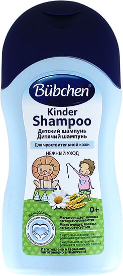 Baby shampoo 
