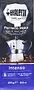 Ground coffee "Bialetti Perfetto Moka Intenso" 250g
