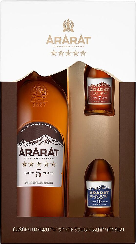 Cognac collection "Ararat" 3pcs.