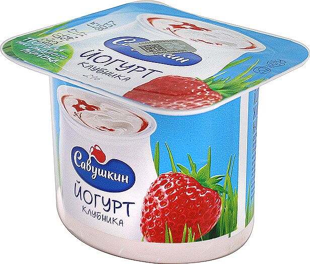 Yogurt with strawberry 