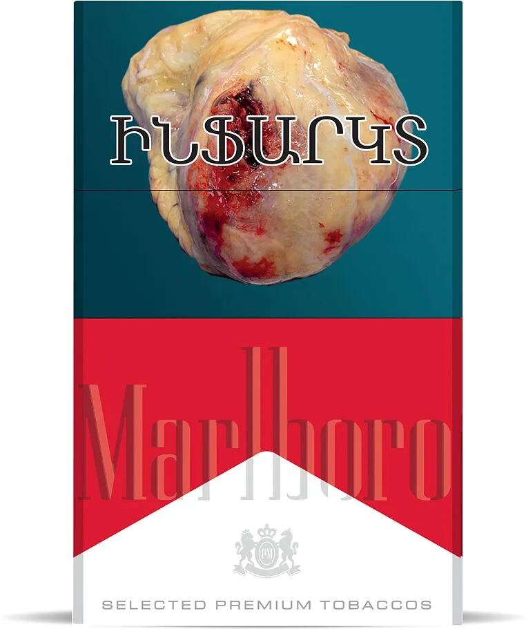 Cigarettes "Marlboro Red"
