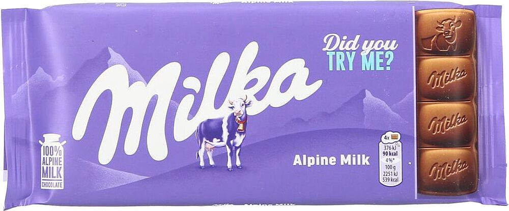 Շոկոլադե սալիկ կաթնային «Milka Alpine Milk» 100գ 