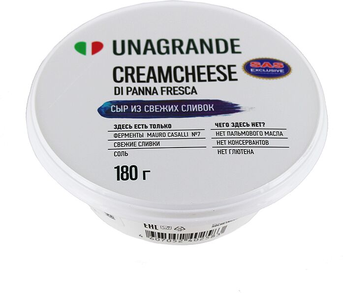 Soft creamy cheese "Unagrande" 180g, richness:70%