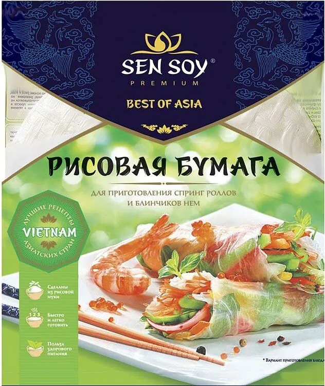 Rice paper "Sen Soy" 100g