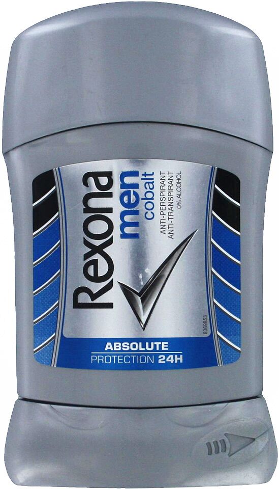 Антиперспирант-карандаш "Rexona Cobalt Absolute" 55мл