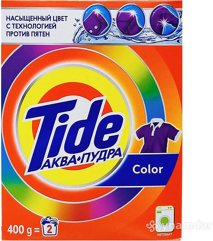 Color washing powder "Tide Absolute" 400g 
