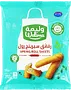 Spring roll sheets "Walima" 160g