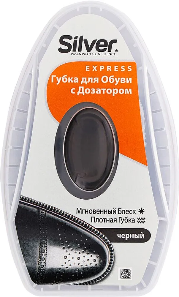 Black shoe sponge "Silver" 6ml
