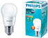 Light bulb LED "Philips 75W" 