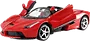 Խաղալիք-ավտոմեքենա «Rastar Ferrari»