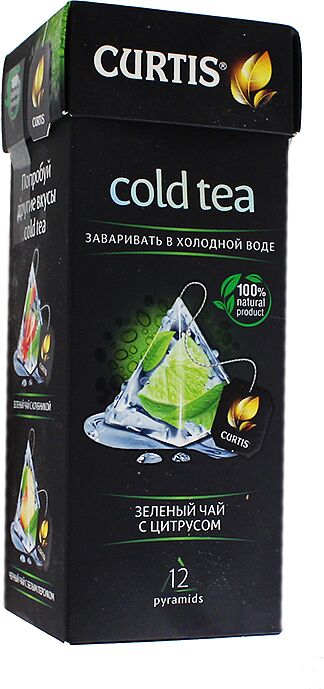 Холодный чай "Curtis" 20.4г