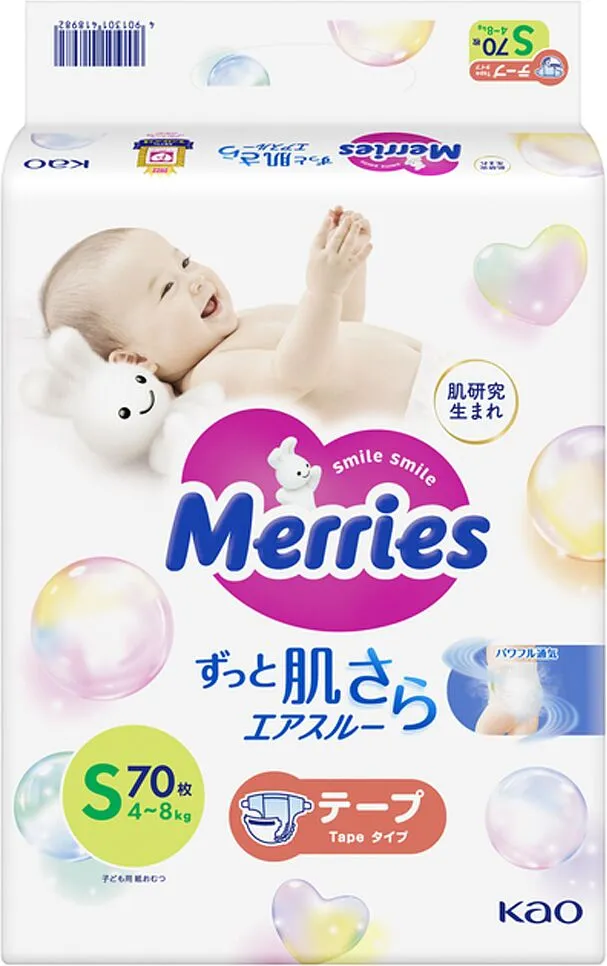 Diapers "Merries S" 4-8kg, 70pcs
