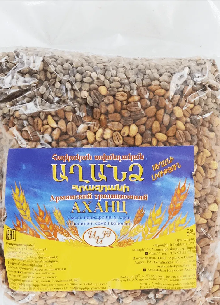 Աղանձ «Սեթ» 250գ