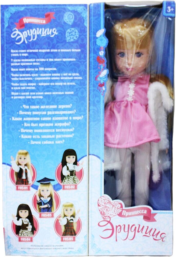 Кукла "Принцесса Эрудиция"