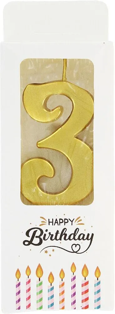 Свеча праздничная "Happy Birthday" N3