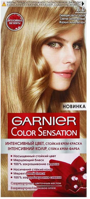 Hair dye "Garnier Color Sensation" №8.0