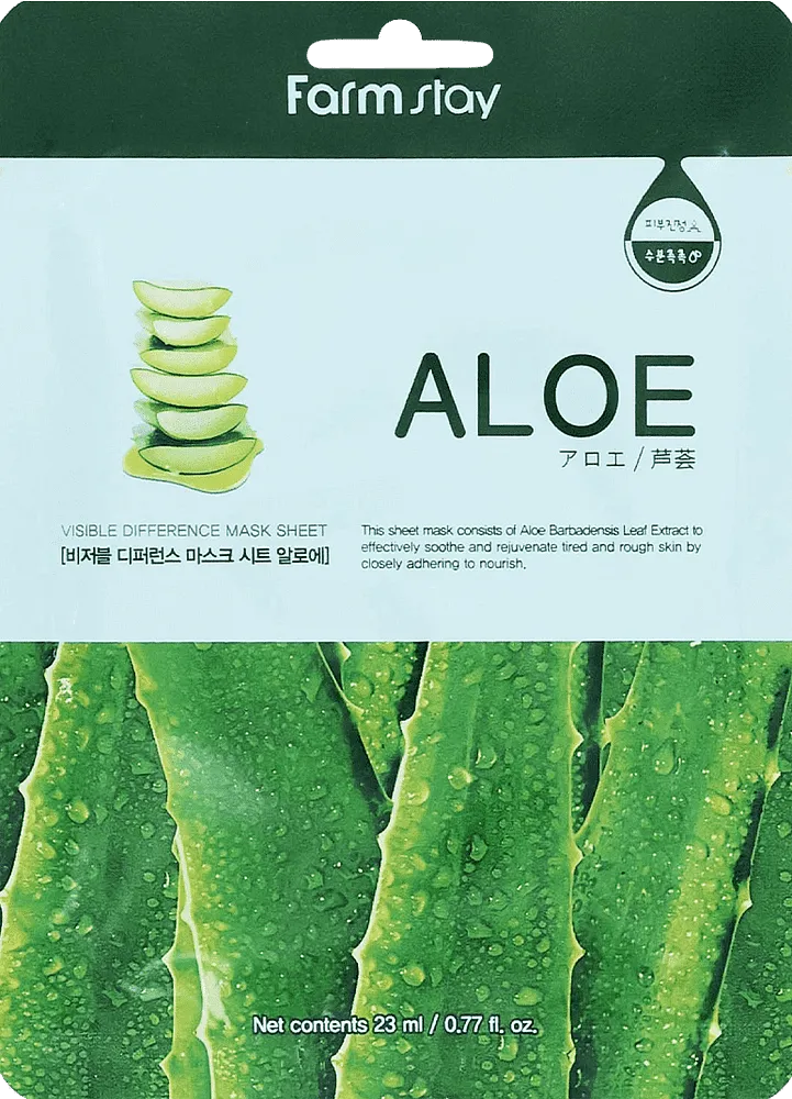 Face mask "Farm Stay Aloe" 23ml
