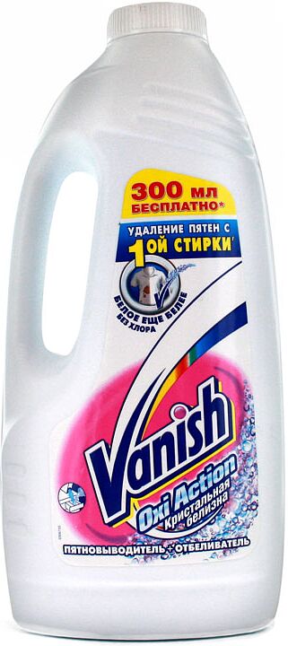 Stain remover & bleach  ''Vanish Oxi Action'' 2l 