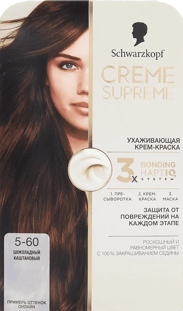 Մազի ներկ «Schwarzkopf Creme Supreme» №5-60
