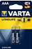 Էլեկտրական մարտկոց «Varta LongLife AAA» 2հատ
