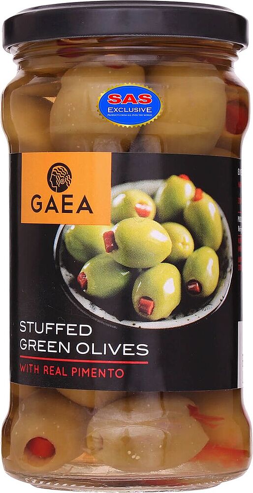 Оливки зеленые с красным перцем 