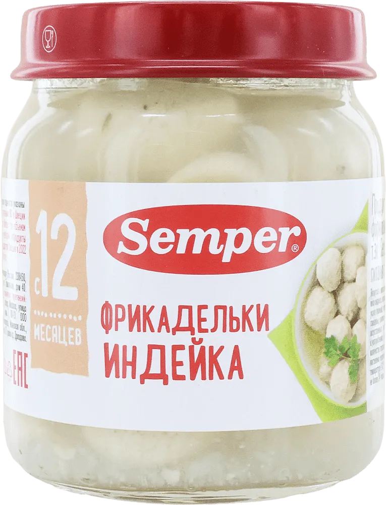 Фрикадельки из индейки "Semper" 100г
