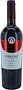 Red wine "Voskevaz Vintage Areni" 0.75l
