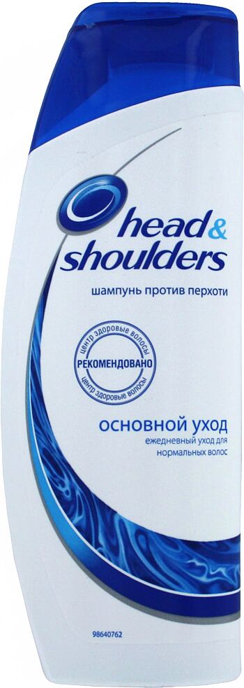 Shampoo "Head & Shoulders" 200ml
