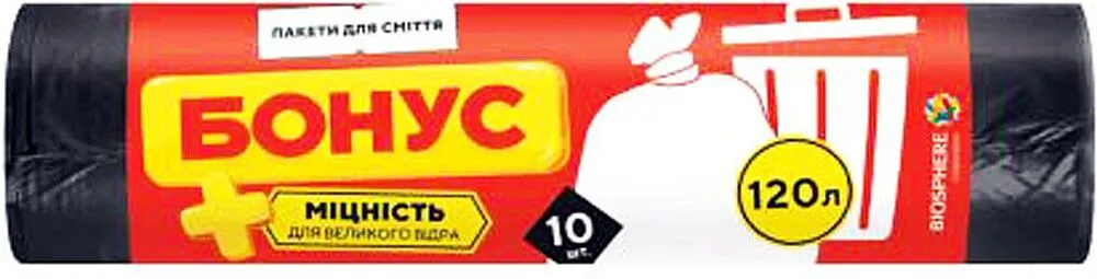 Garbage bags "Bonus" 120l
