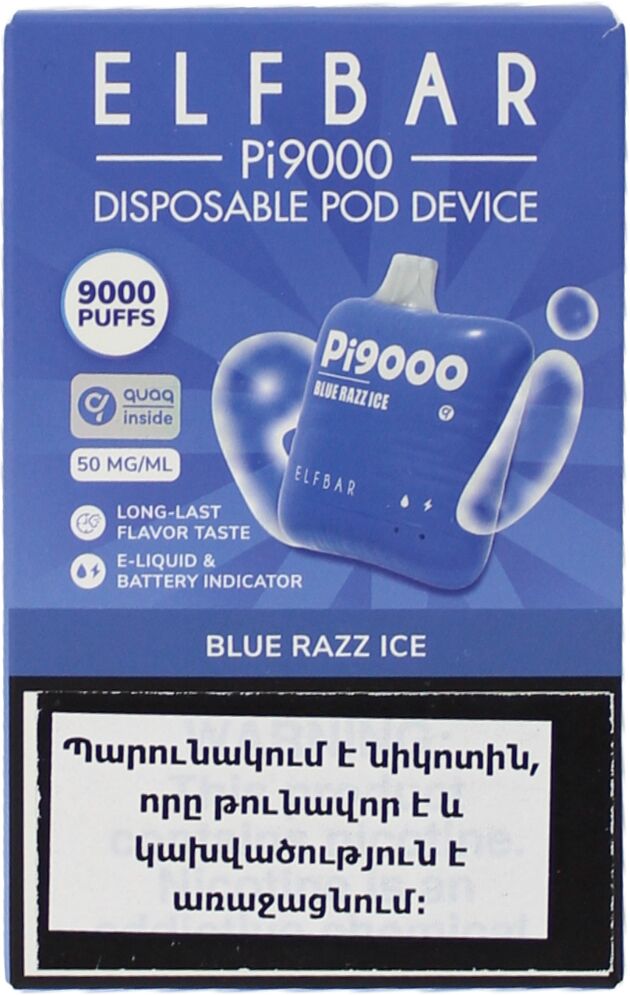Electric pods "Elf Bar" 9000 puffs, Blue razz ice