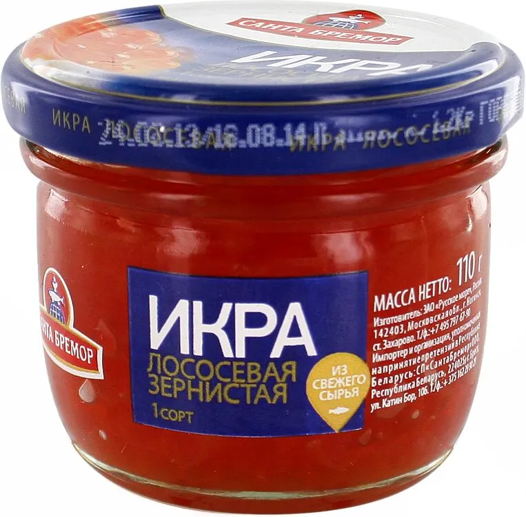 Red caviar "Santa Bremor" 110g