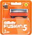 Кассеты для бритвенного станка "Gillette Fusion 5" 2 шт
